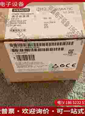 拍前询价：#SIMENS模块6ES7 277-0AA22-0XA0所拍摄