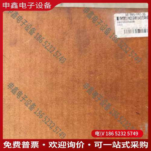 请询价：世韦洛克 SS-8BG-V47-5C 常闭执行机构