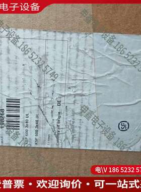 请询价：KUKA 库卡 机器人驱动器 ECMBP3DA014BE53