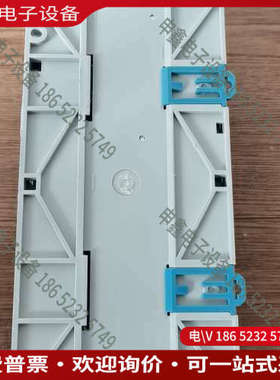 询价：PLC 型号 HCR8P-48MT-A