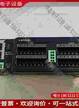 拍前询价：LATCOS-MR面板式分布式lD模块MR5202PN