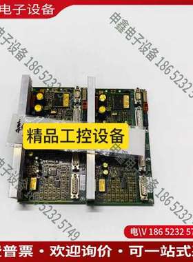 请询价：机器人SMB串口测量板 DSQC 313 3HAB22