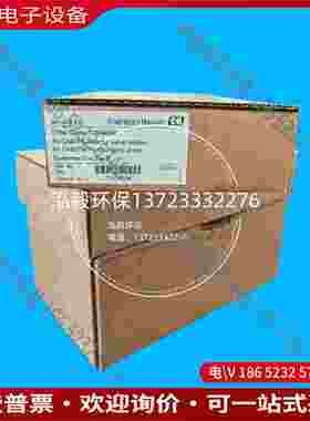 拍前询价：CA80TN总氮反应器下端阀订购货号71504604