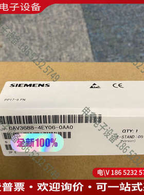 询价：6AV3688-4EY06-0AA0操作员面板 OP