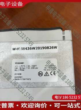 请询价：servicekitX4038434X181018W适用