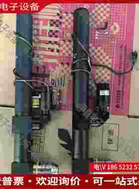 拍前询价：OPTART MP-1N-LS无限远同轴光单筒显微镜放大倍