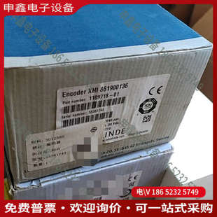 询价：Leine & Linde 编码器 XHI 86190013