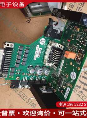 请询价：爱克发AGFA-GEVAERT光源配件拿议价出的