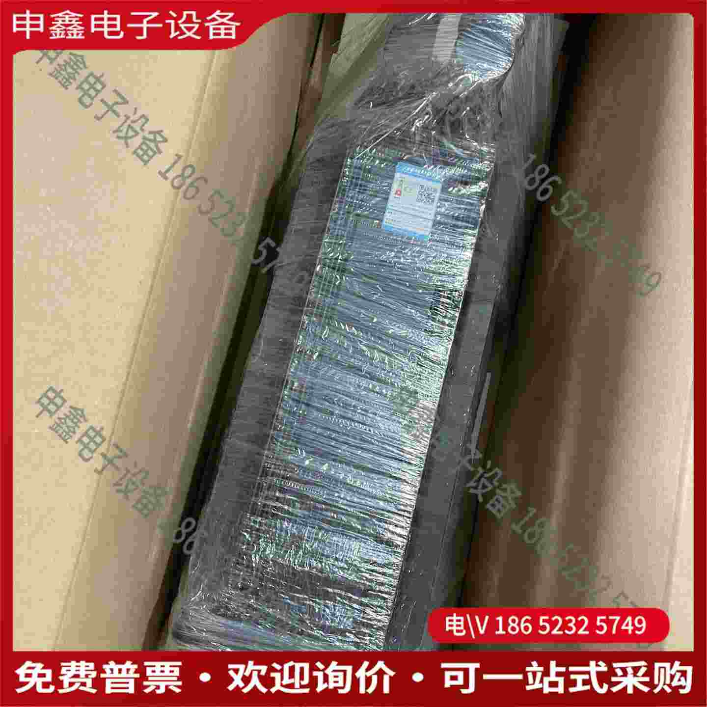 拍前询价：力士乐伺服电机 MSK075C-0300-NN-M1-UG0