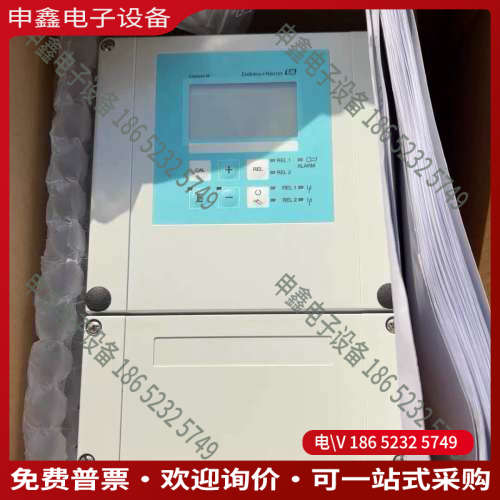 询价：E+H恩德斯豪斯CPM253-MR0005