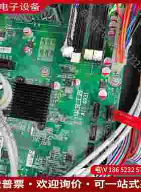 拍前询价：华北工控机PC610主板ATX6931硬盘125G内