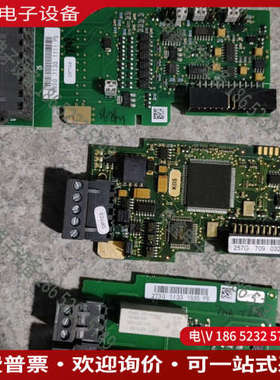 询价：伟肯变频器IO卡POTA9/OPTC3/OPTA2/OPTA