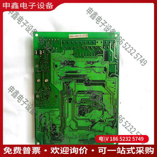询价：Qma酷马变频器SQM IMVF 0535主板