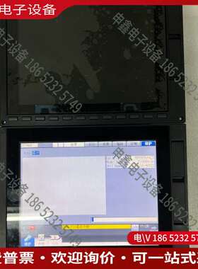 请询价：M804A主机A包只交换B的主机不售