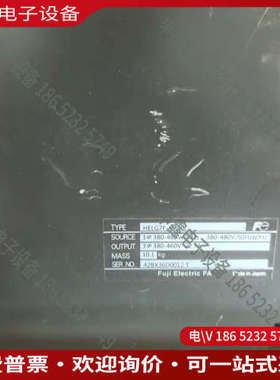 询价：电梯/无机房变频器HELG7F-4V9-8    坏