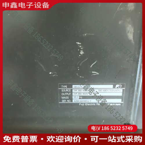 询价：电梯/无机房变频器HELG7F-4V9-8    坏