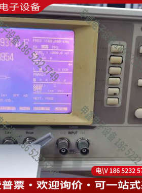 询价：数字电桥LCR表LCRZ分析仪1Mhz chroma品