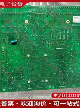 请询价：CONSILIUM火警主控箱电路板IOK-4型号05101