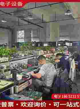 拍前询价：#SIMENS/SIMENS