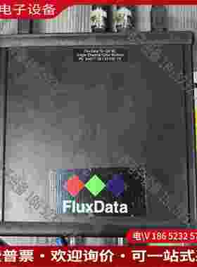 拍前询价：FD-D8FluxData M2分光测色仪带探头201
