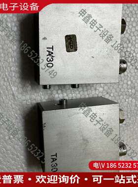 请询价：GD烟机配件  TA30  COD2529103023