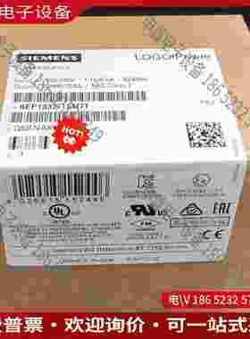 拍前询价：SIMENSLOGO!Power电源模块型号6EP1332-