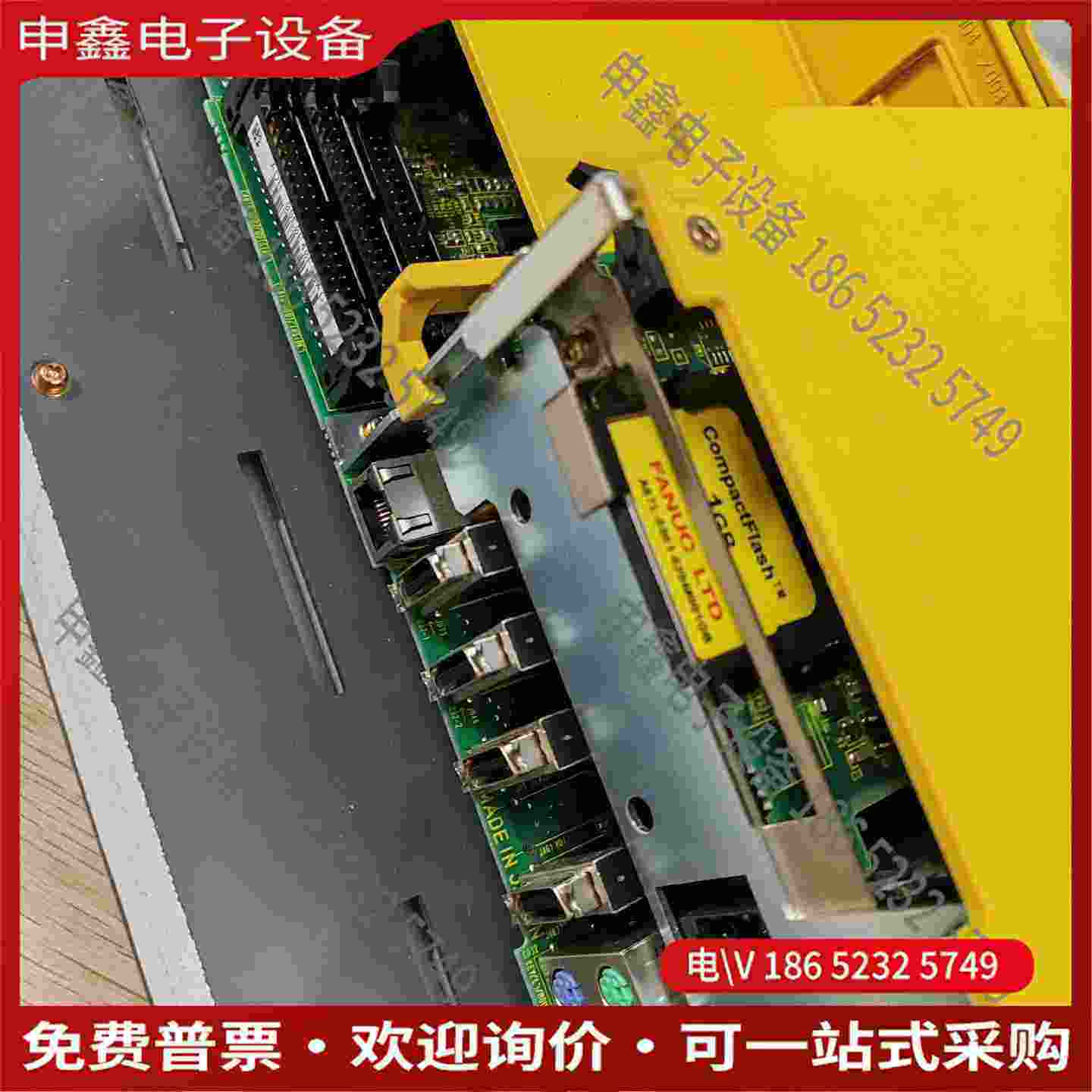 拍前询价：A13B-0196-B123发那科FANUC PANEL i