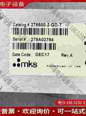 拍前询价：MKS Mini-Convection 275型号2756