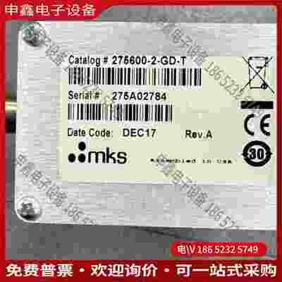 拍前询价：MKS Mini-Convection 275型号2756