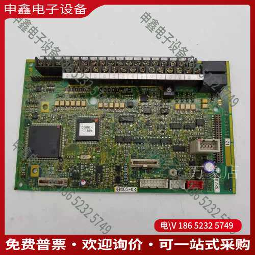 请询价：G11/P11主板EP-3959E-3955A/B/D/