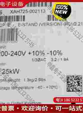 拍前询价：6SE6440-2UC12-5AA1SIMENS440 无滤波
