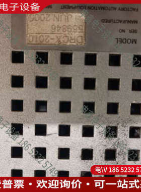 询价：驱动器DRCX-2010日本出产350一