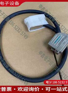 请询价：IM电缆 6ES7468-1AH50-0AA0