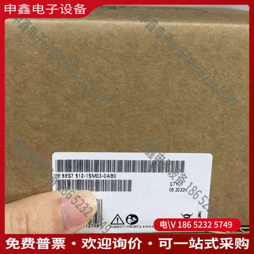 询价：6ES7512-1SM03-0AB0现