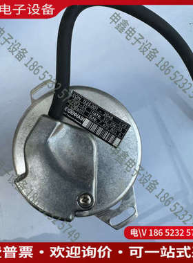 询价：EQN 1325001-2048 ID312214-03
