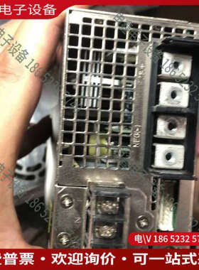 询价：LCM600L-N开关电源ARTESYN 12V52A