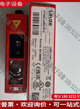 询价：德国劳易测HT46CL2/6G-M12背景抑制传感器