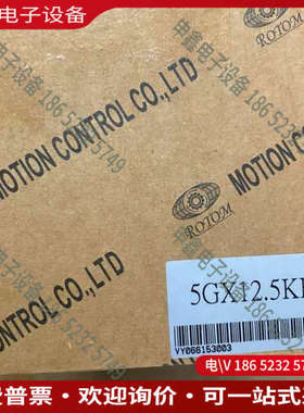 询价：ROTOM马达 5IK90GX-XEF 5IK60GX-CE