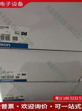 请询价：  F39-JD10B 10m  照