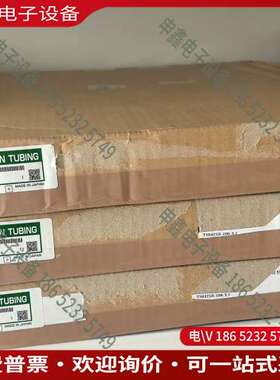 请询价：smc气管TS0425R-100-X3假一罚十