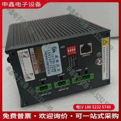 询价：H3C SMB-IE4100-12TP 12口工业以太网交换