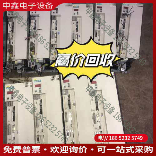 询价：6SE7024-7TP50/6SE7024-7TP60/6S