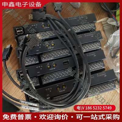 请询价：MSYSTEM爱模远端模块