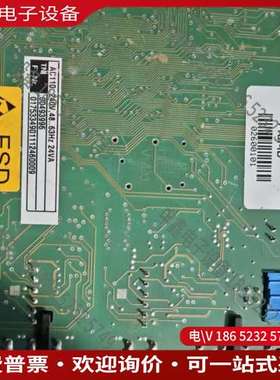 请询价：JUMO久茂DICON 500智能调节器型号703570/