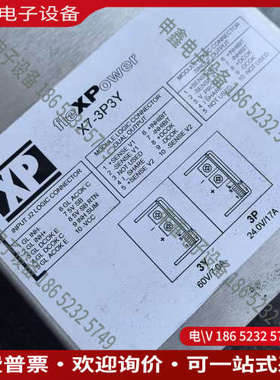 询价：fleXPower进口电源X7-3P3Y拍摄