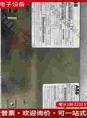 拍前询价：ABB触摸屏REF542Plus质量保证！型号