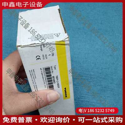 请询价：图尔克TURCK TBDP-L2-16DOP PROFIBU
