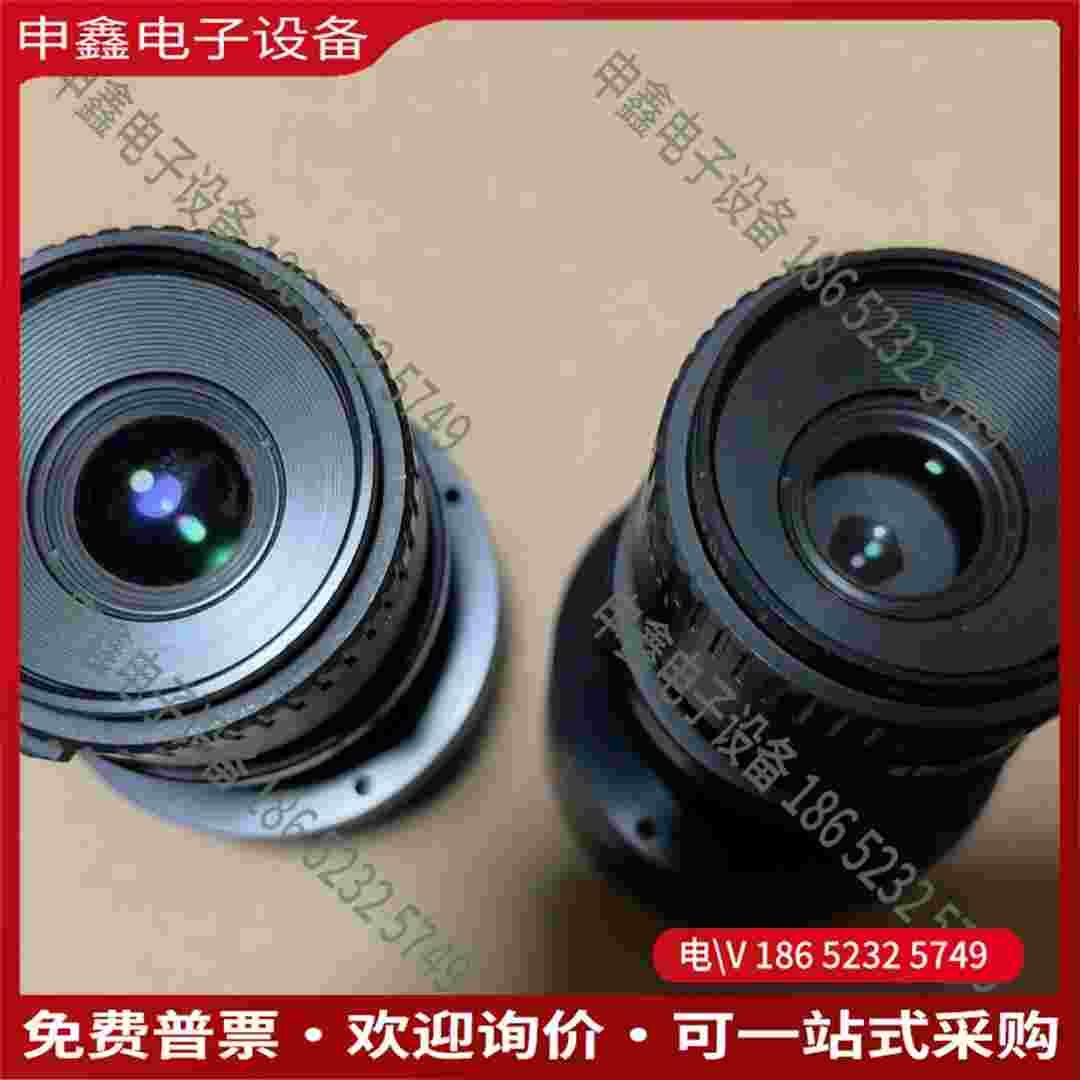 拍前询价：德国Schafter+Kirchhoff线扫相机