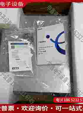 拍前询价：新一台 6代CPU工控机 I7-6700CPU 16G内