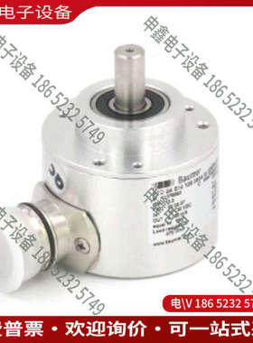 询价：瑞士BAUMER堡盟编码器ATD2AB14Y29360AIS